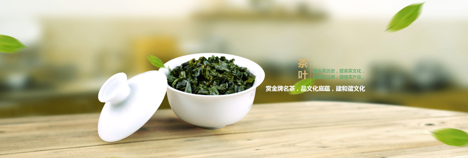 恩施土家族苗族自治州dhdjsdg