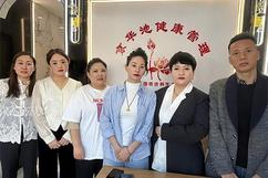 恩施土家族苗族自治州广安好茶之地，约茶艺术，茶学生的生活方式